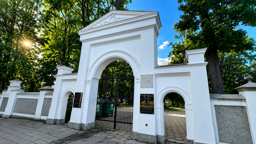 Cmentarz przy ulicy Ogrodowej w Łodzi – brama wejściowa